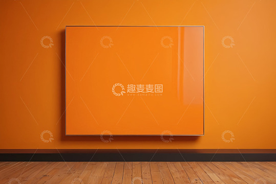 橙色墙面空白展示板