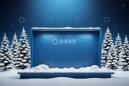 雪地中蓝色展示台雪景