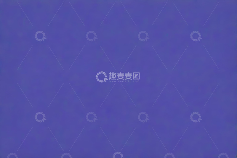 高清大图下载【趣麦麦图】纯色紫色背景