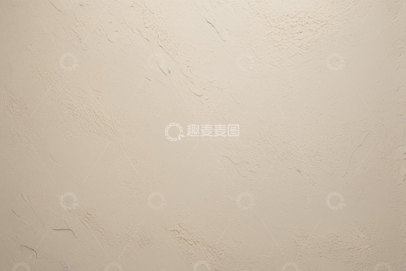 高清大图下载【趣麦麦图】米色纹理墙面背景