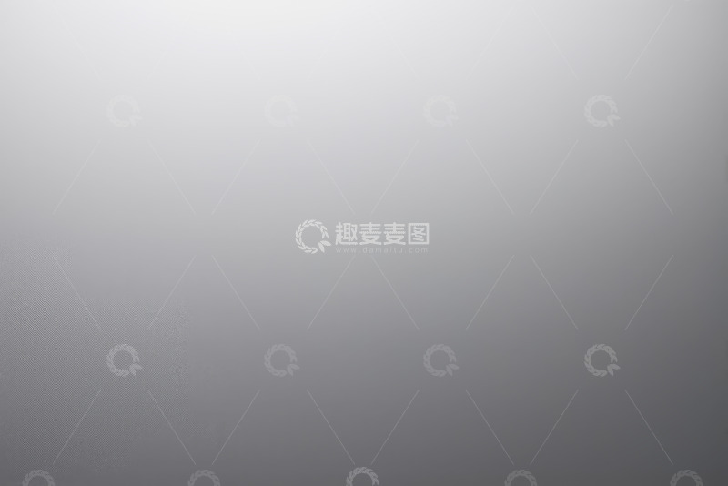 高清大图下载【趣麦麦图】灰白渐变背景素材