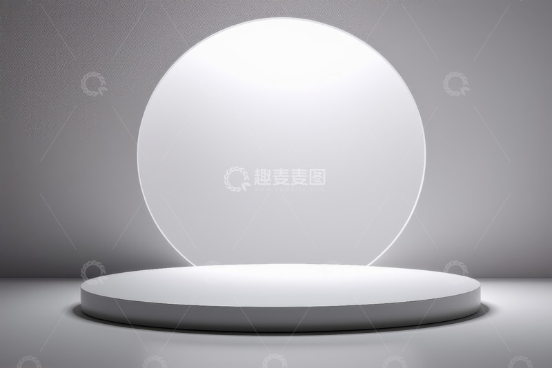 高清大图下载【趣麦麦图】白色圆形展示台与背景光