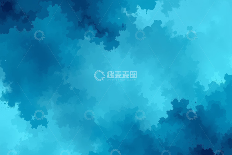 高清大图下载【趣麦麦图】蓝色水彩风格背景素材