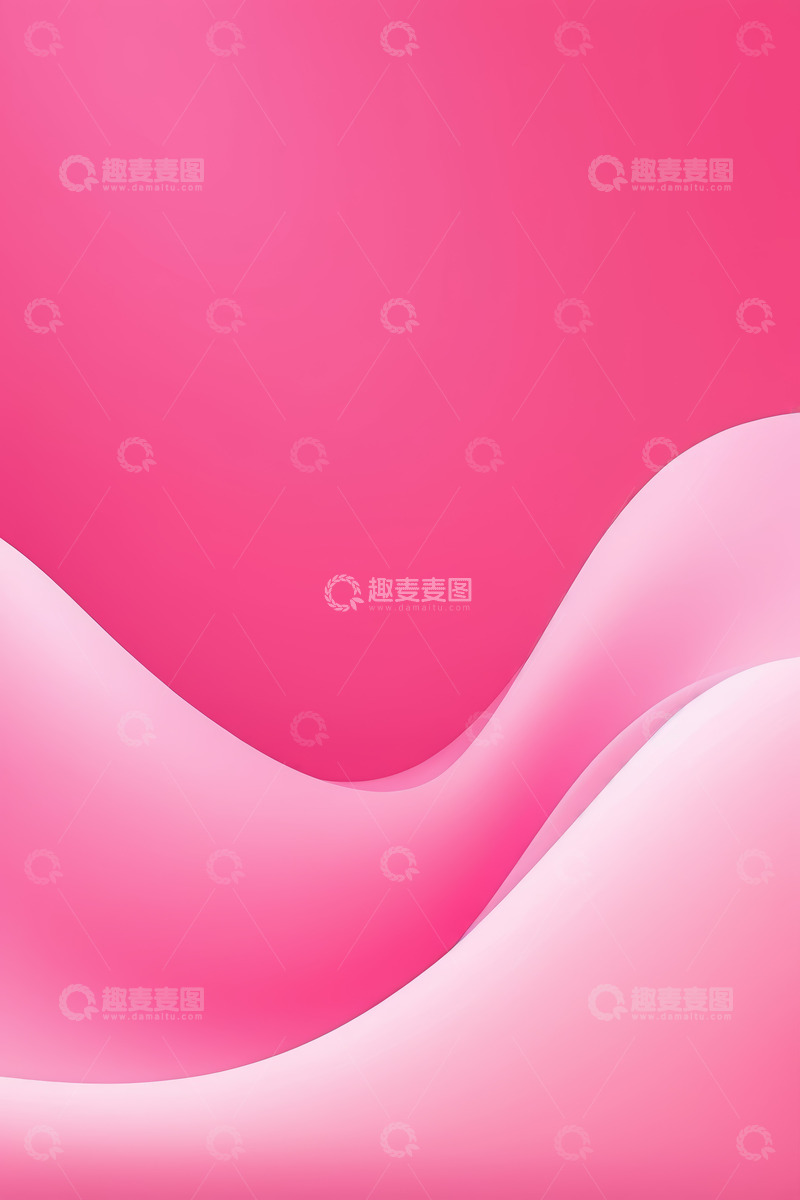 高清大图下载【趣麦麦图】粉色渐变波浪背景素材