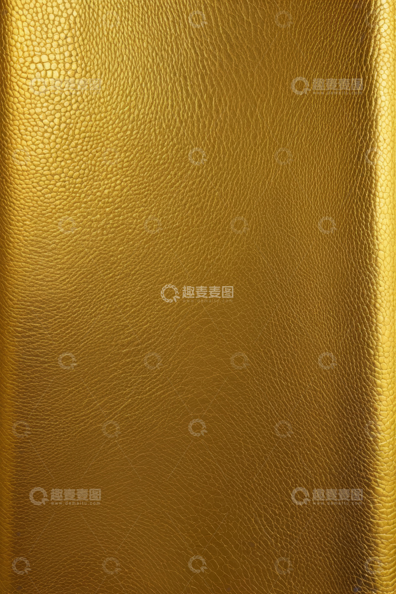 高清大图下载【趣麦麦图】金色皮革纹理背景素材