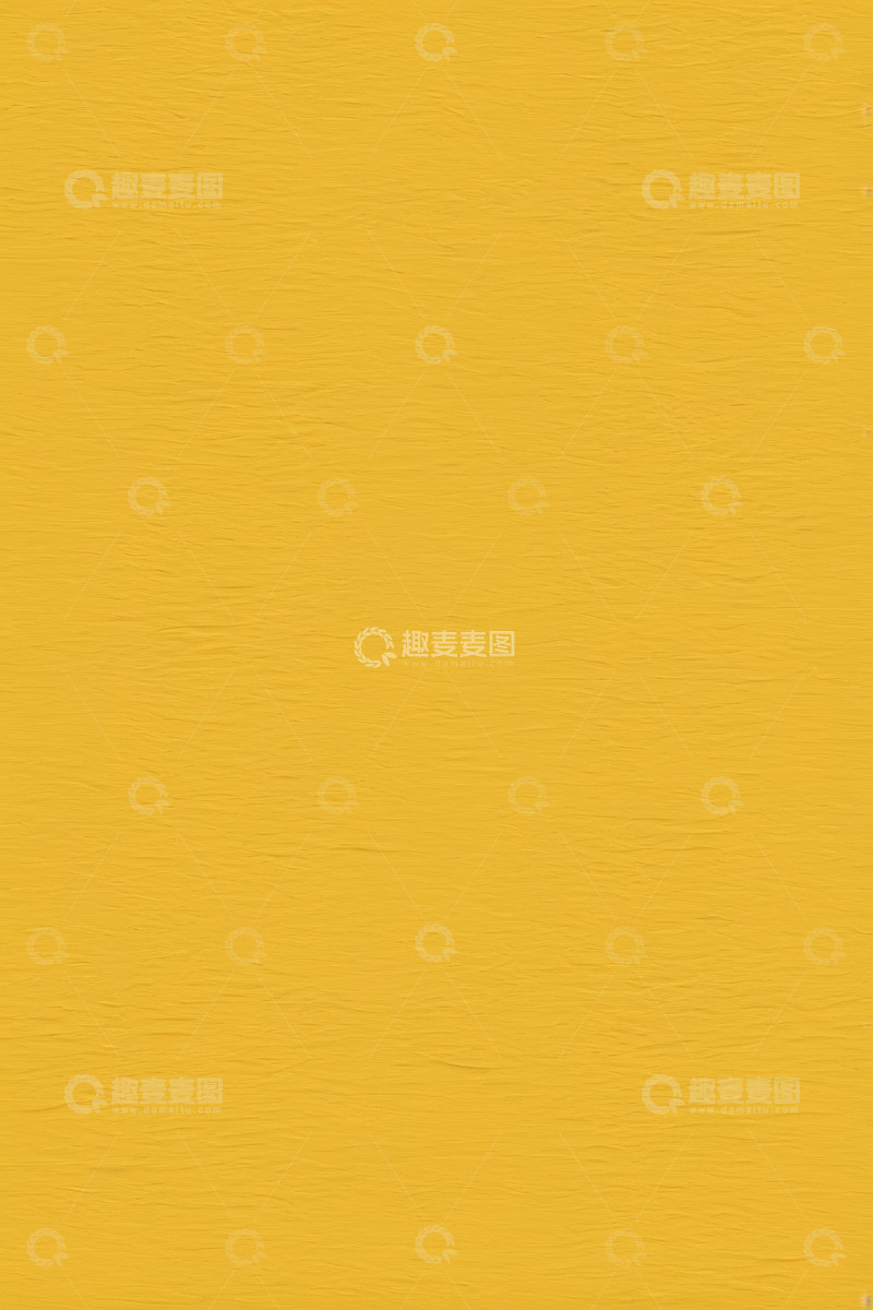 高清大图下载【趣麦麦图】黄色纹理背景素材