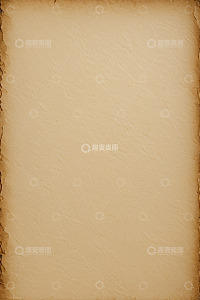 复古纹理旧纸张背景素材