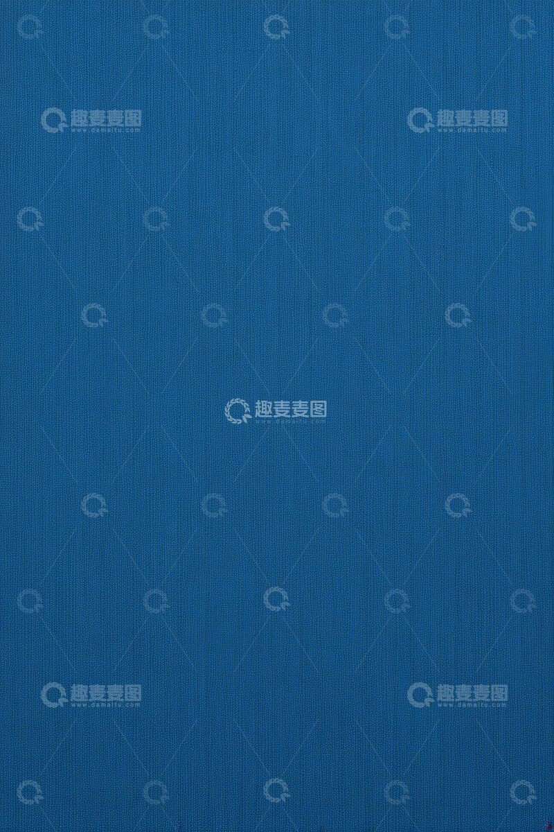 高清大图下载【趣麦麦图】蓝色纹理背景素材