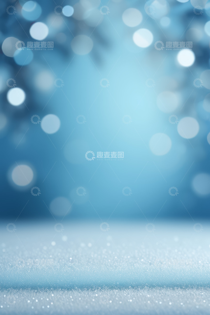 高清大图下载【趣麦麦图】蓝色发光散景背景素材