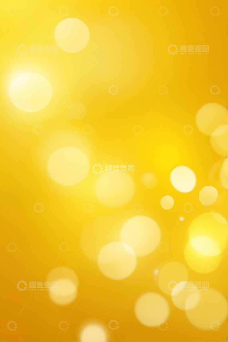 高清大图下载【趣麦麦图】金色光斑背景