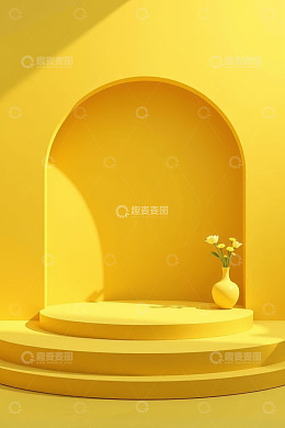 黄色拱形展示台花瓶静物