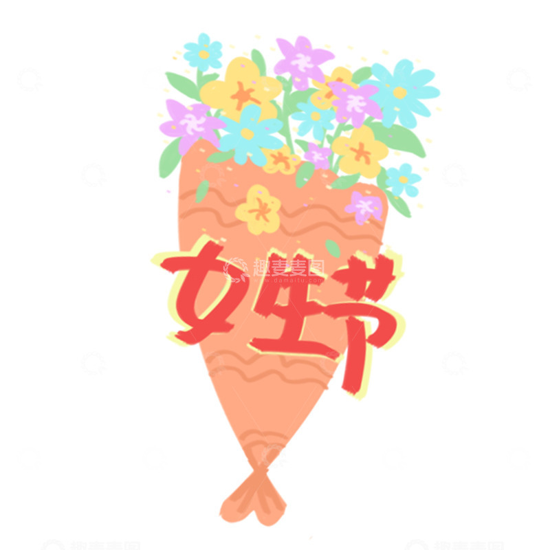 高清大图下载【趣麦麦图】卡通鲜花女生节庆祝海报设计素材