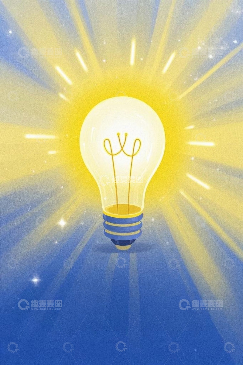高清大图下载【趣麦麦图】发光灯泡创意概念素材