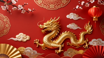 金龙迎春喜庆图案设计