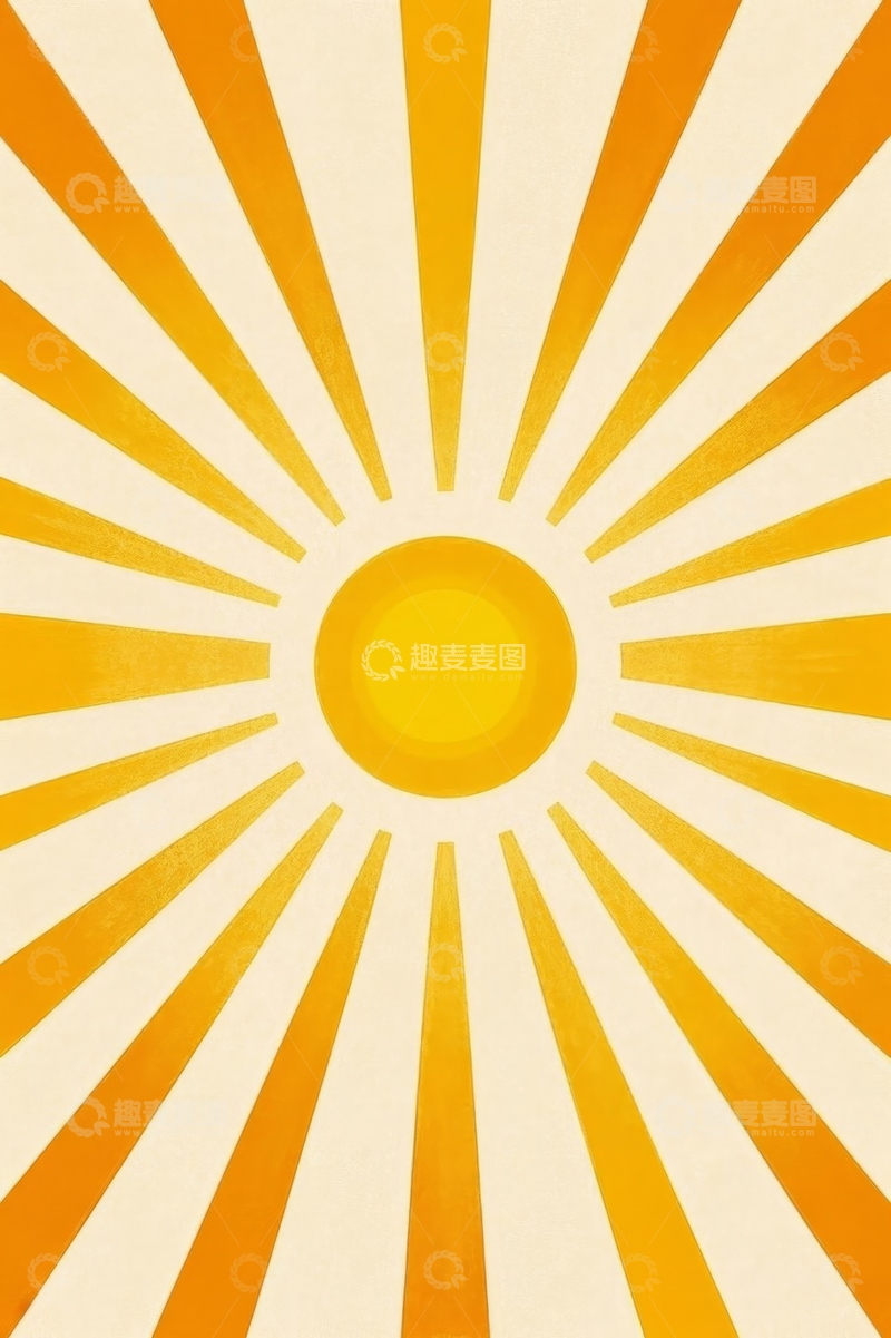 高清大图下载【趣麦麦图】放射状太阳图案背景