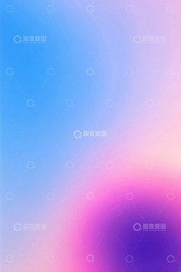 蓝粉渐变抽象背景