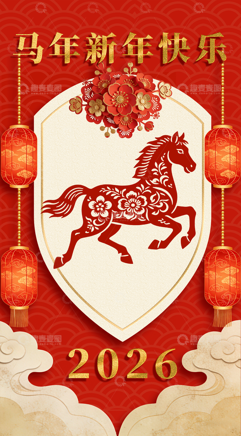 源文件下载【趣麦麦图】马年祝福贺卡设计素材