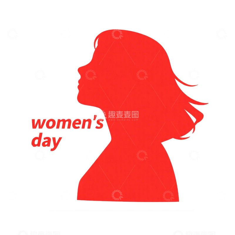 高清大图下载【趣麦麦图】妇女节艺术字免抠元素