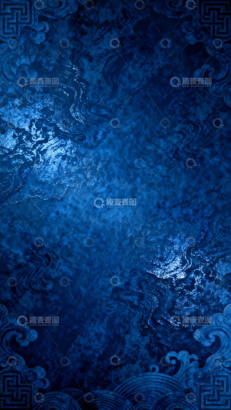 高清大图下载【趣麦麦图】蓝色古风纹理背景图