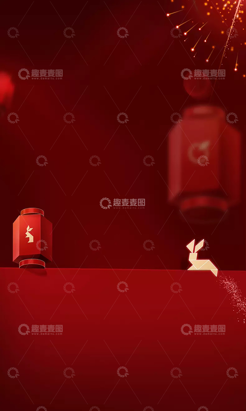 高清大图下载【趣麦麦图】-活动喜庆活动背景099