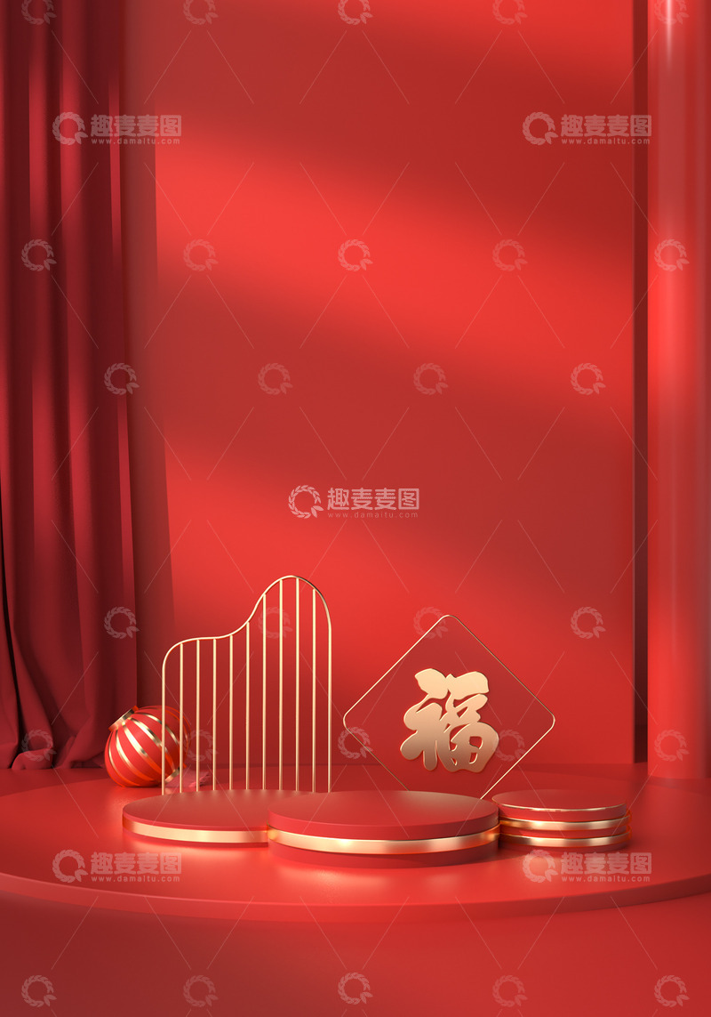 高清大图下载【趣麦麦图】-活动喜庆活动背景147