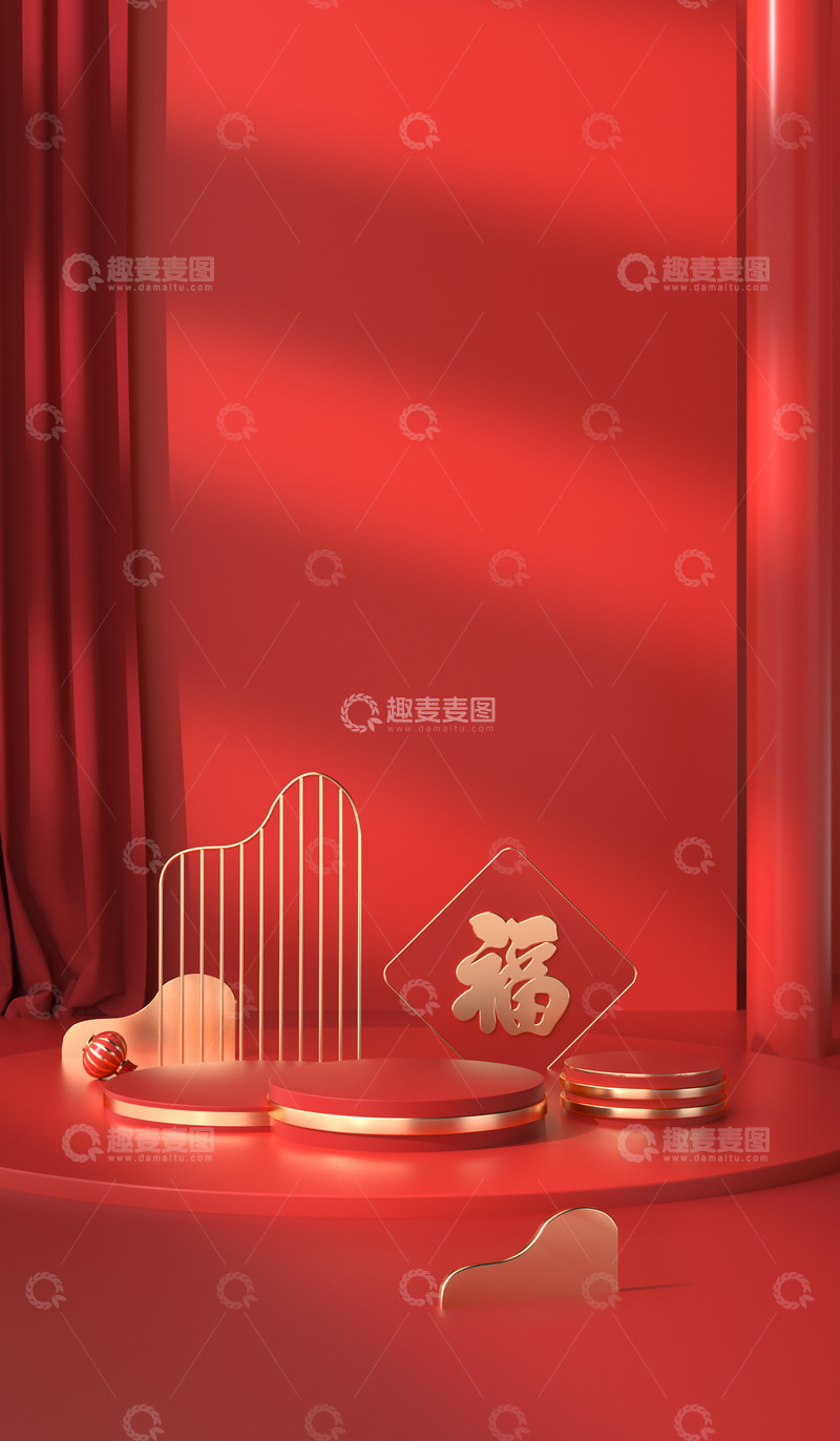 高清大图下载【趣麦麦图】-活动喜庆活动背景146