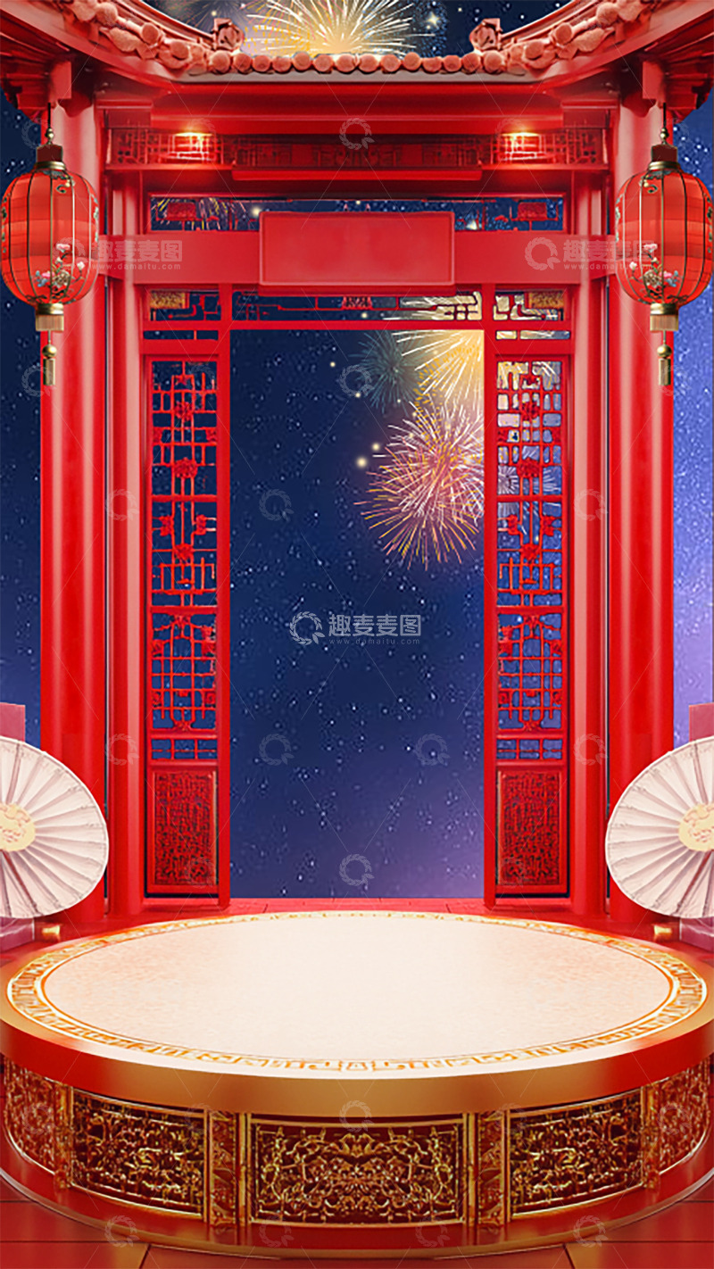 高清大图下载【趣麦麦图】-活动喜庆活动背景153