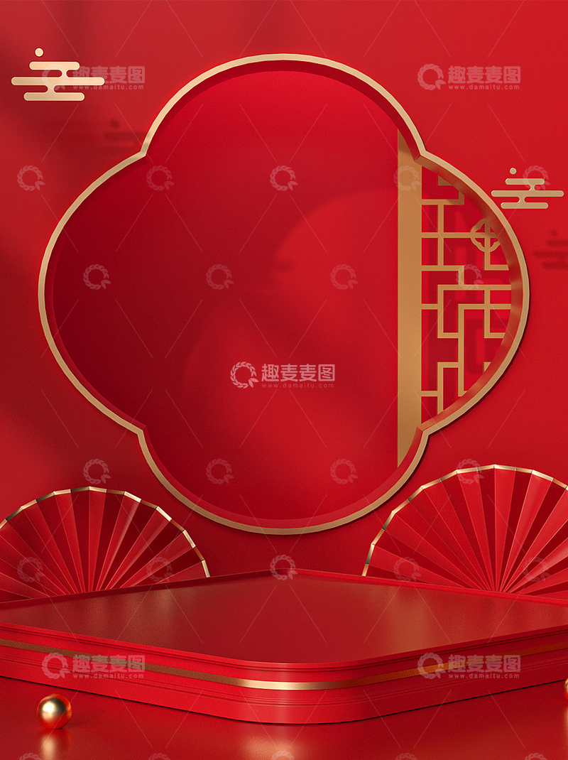 高清大图下载【趣麦麦图】-活动喜庆活动背景130