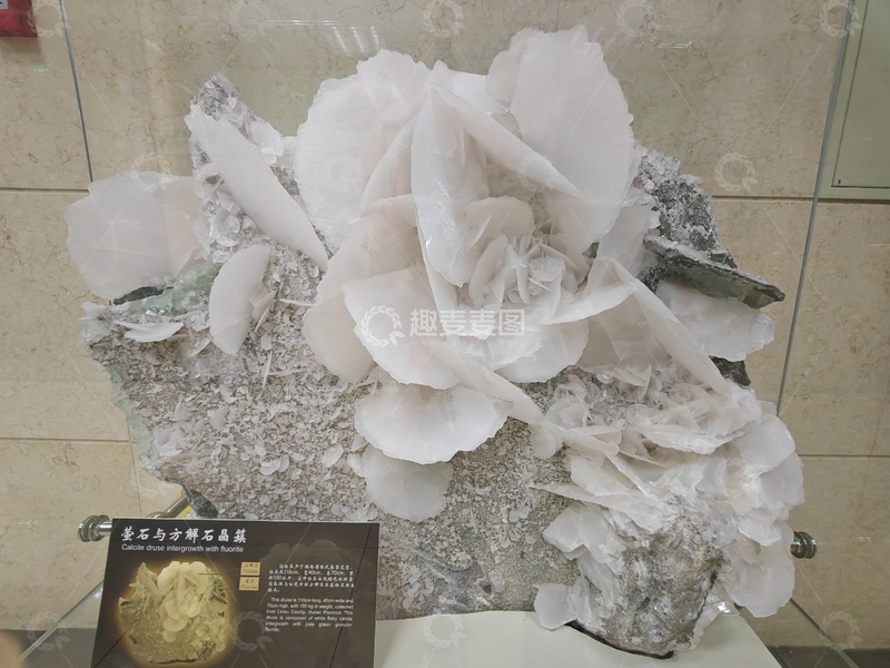 高清大图下载【趣麦麦图】矿石花雕艺术品展示