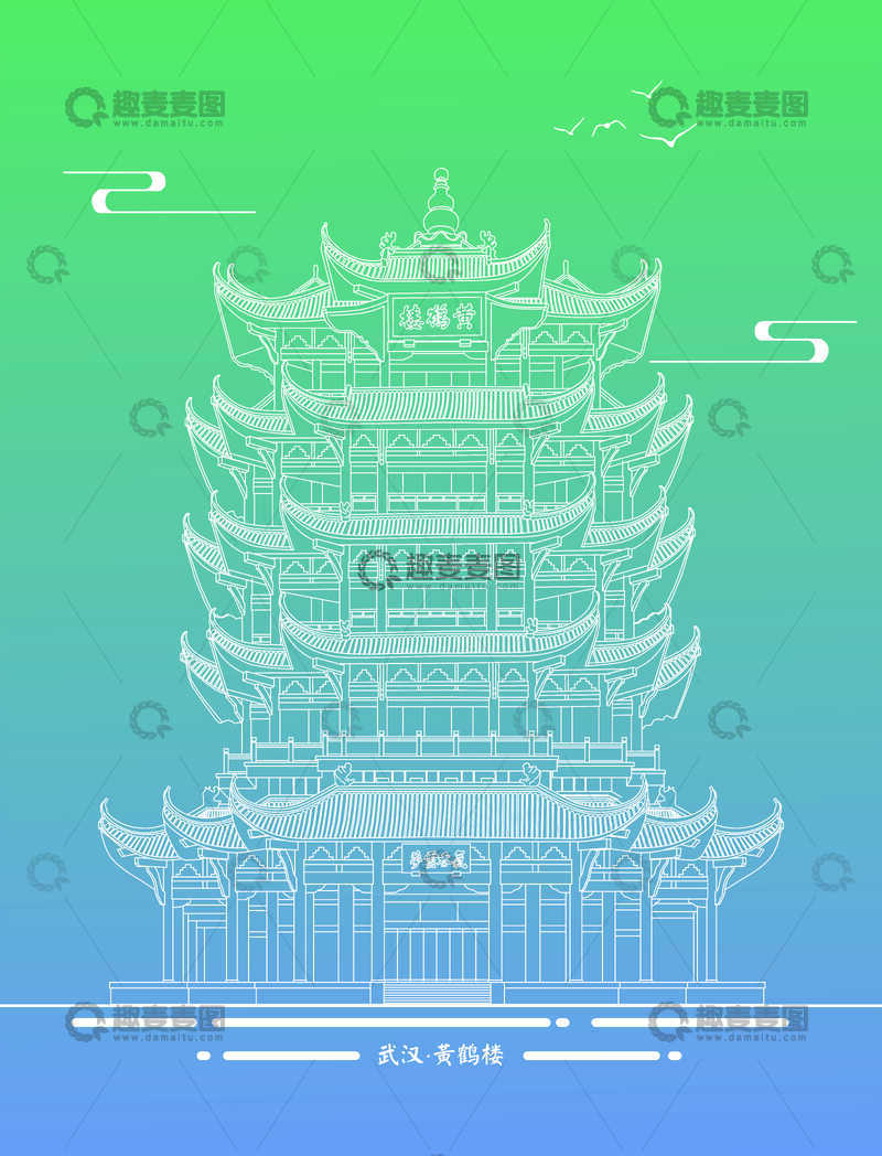 源文件下载【趣麦麦图】-城市地标建筑线稿-黄鹤楼
