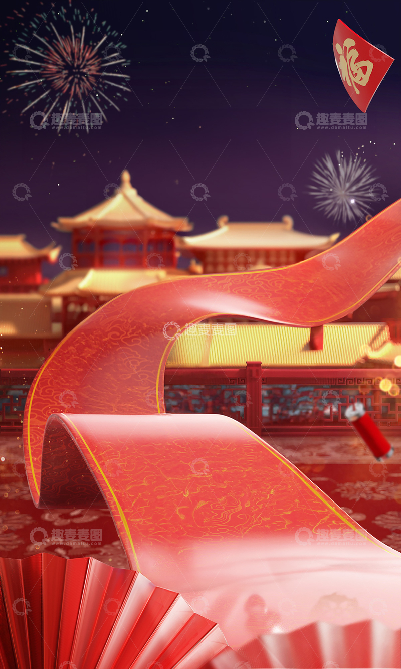 高清大图下载【趣麦麦图】-活动喜庆活动背景202