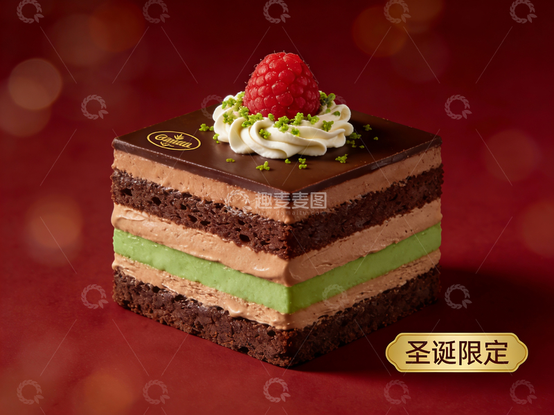 源文件下载【趣麦麦图】圣诞提拉米苏巧克力蛋糕2