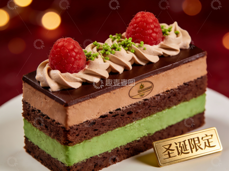 源文件下载【趣麦麦图】圣诞提拉米苏巧克力蛋糕4