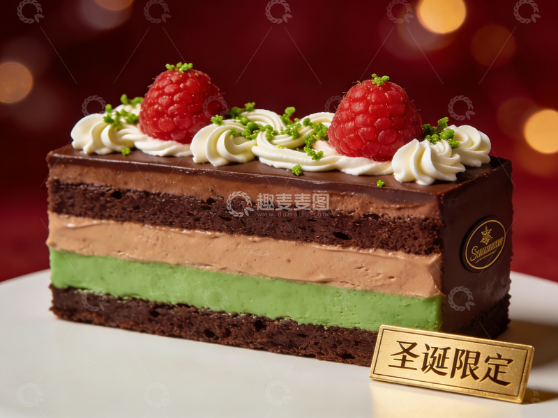 源文件下载【趣麦麦图】圣诞提拉米苏巧克力蛋糕1