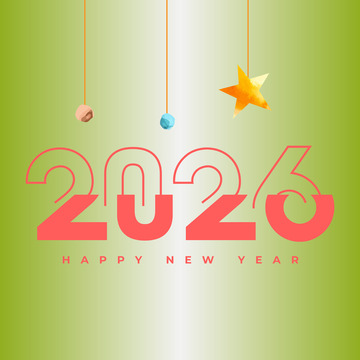 2026艺术字AI矢量绘制