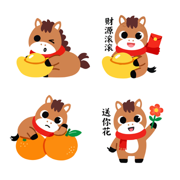 卡通牛新年祝福表情包素材