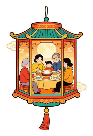 灯笼内家庭聚餐插画