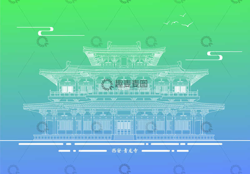 源文件下载【趣麦麦图】-城市地标建筑线稿-青龙寺
