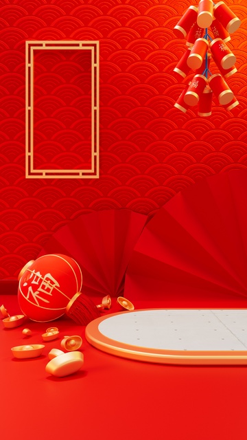 春节喜庆装饰设计场景背景