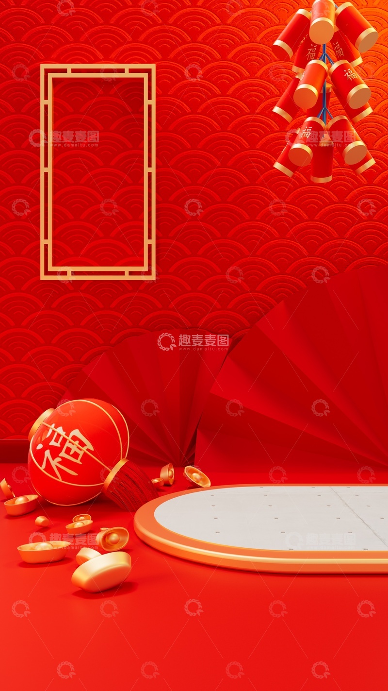 源文件下载【趣麦麦图】-春节喜庆装饰设计场景背景