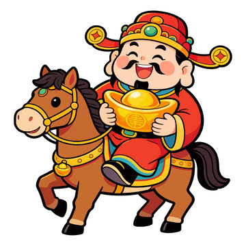 卡通财神骑马送金元宝