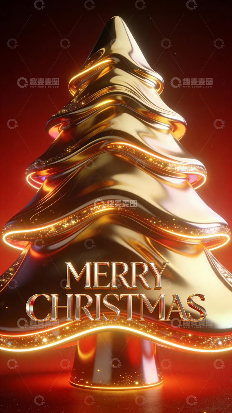 源文件下载【趣麦麦图】鎏金圣诞树3