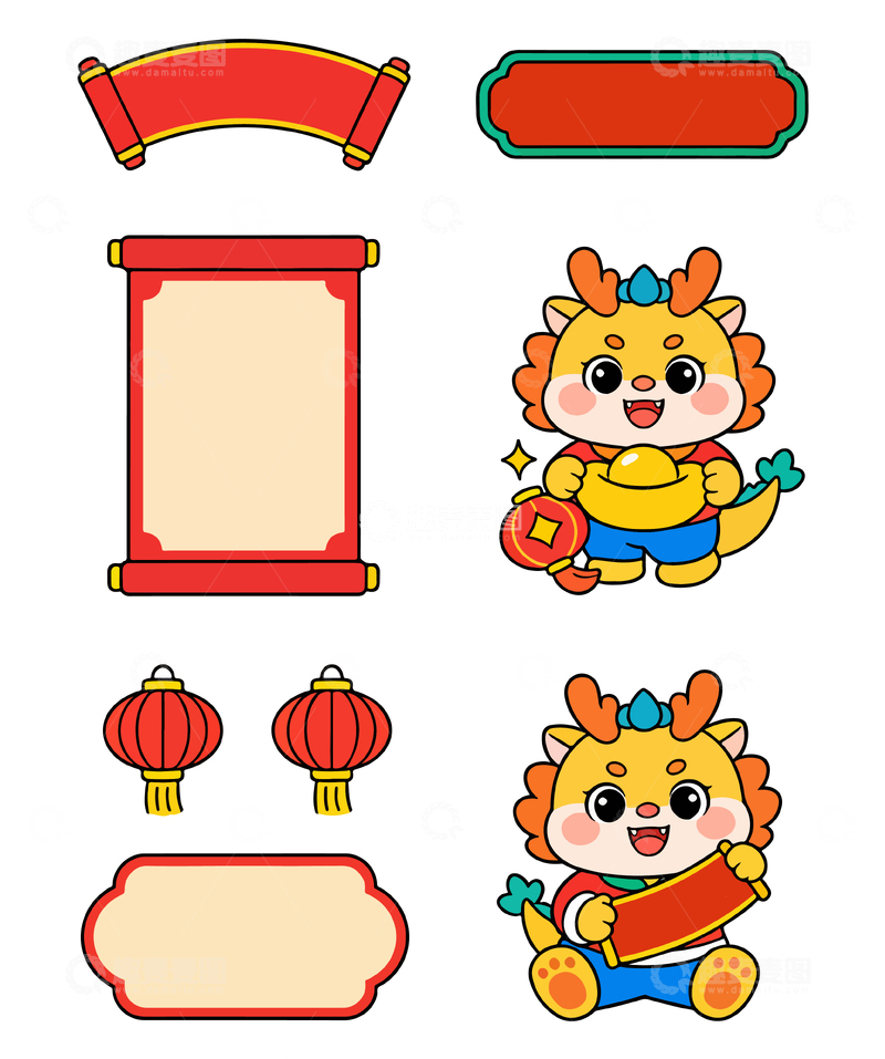 源文件下载【趣麦麦图】-卡通龙年新年装饰元素设计素材