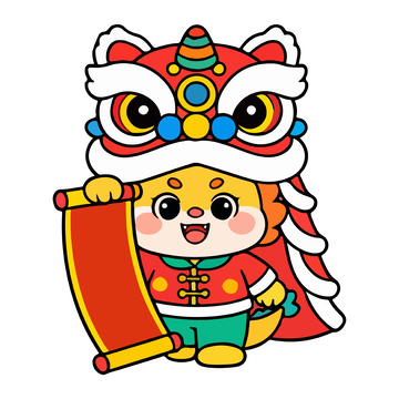 卡通中国风舞狮喜庆形象