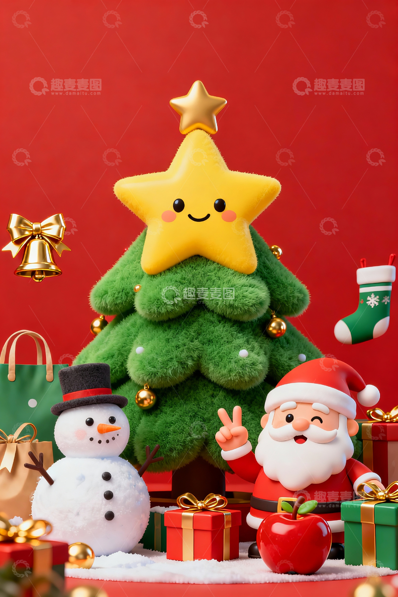 源文件下载【趣麦麦图】3d立体圣诞树场景2