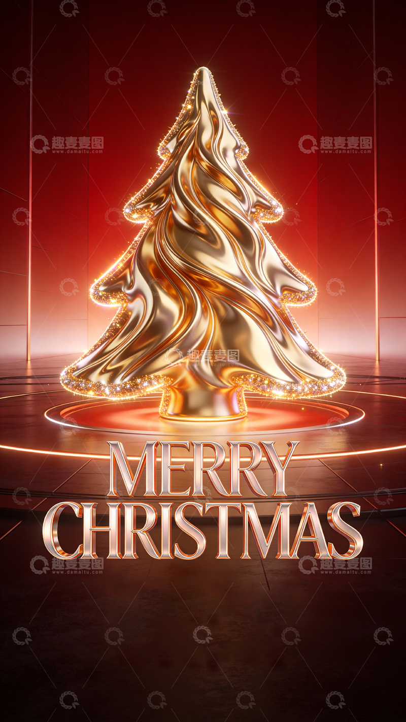 源文件下载【趣麦麦图】鎏金圣诞树2