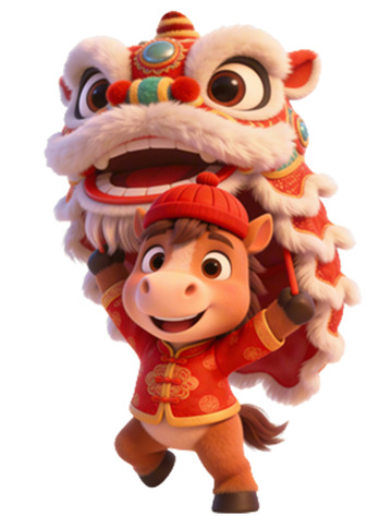 卡通舞狮新年庆祝动画角色