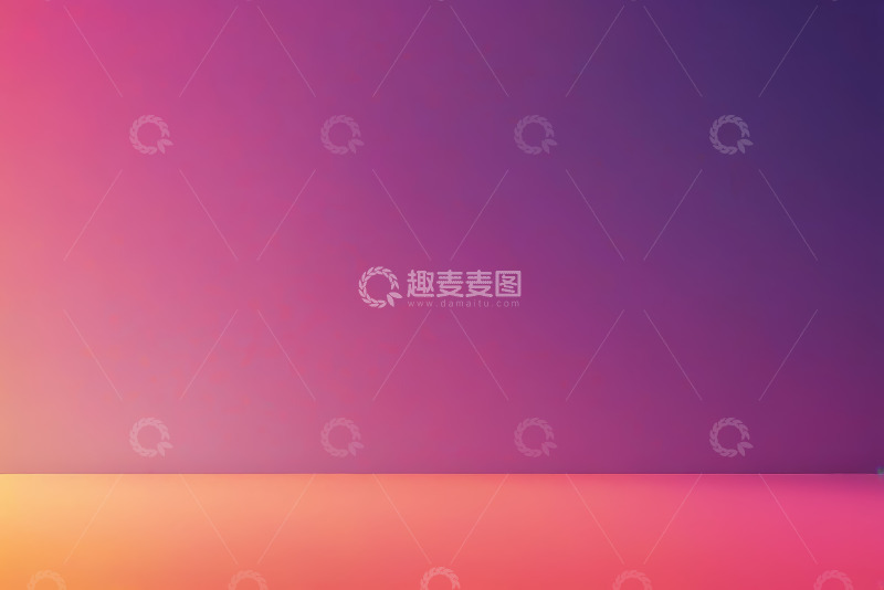 高清大图下载【趣麦麦图】渐变色彩背景
