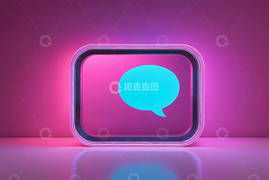 粉色背景语音气泡图标