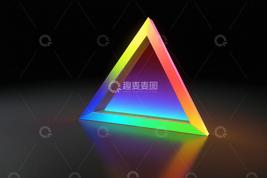 彩色发光三角形立体图形